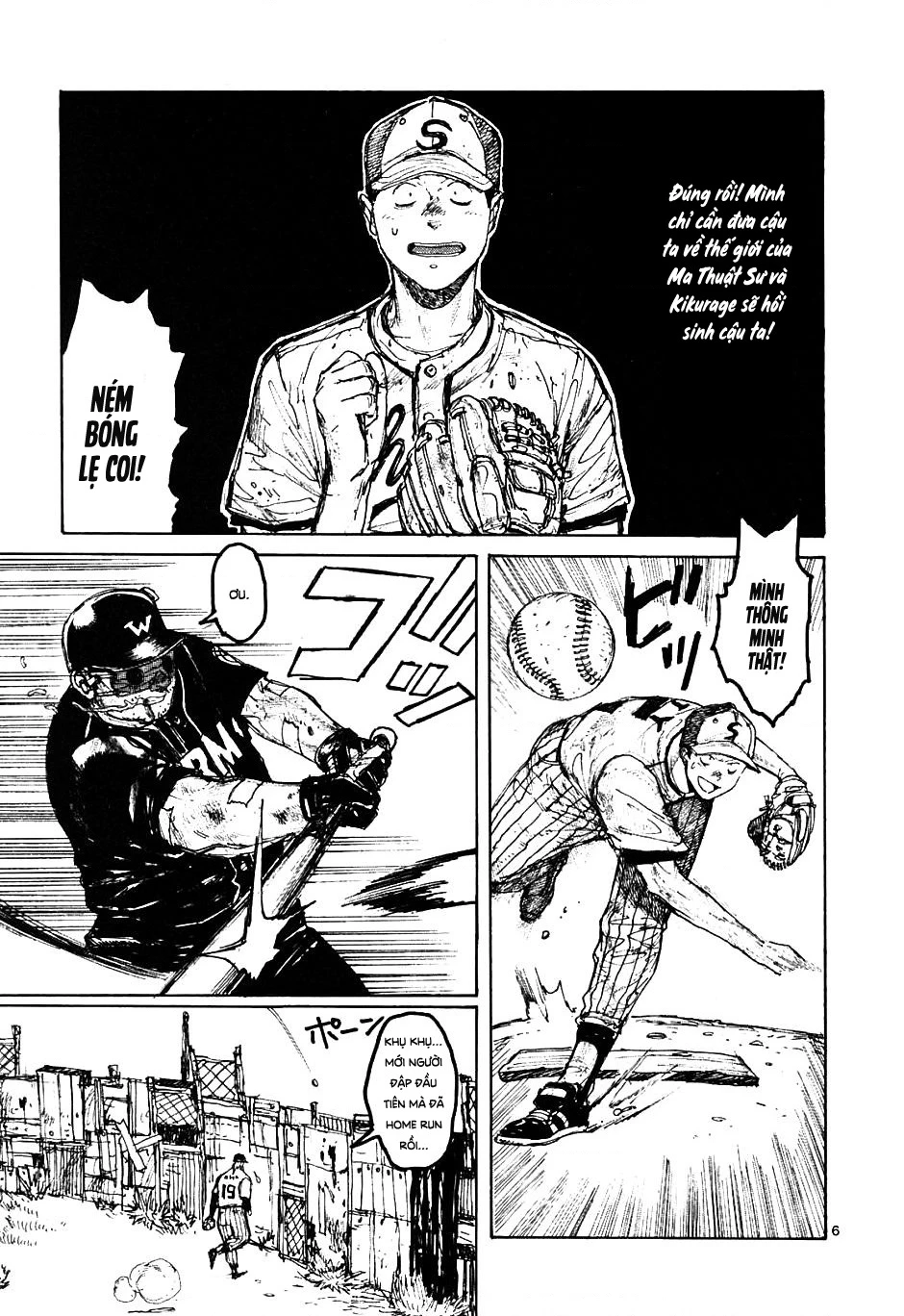 Dorohedoro Chapter 21 - 7