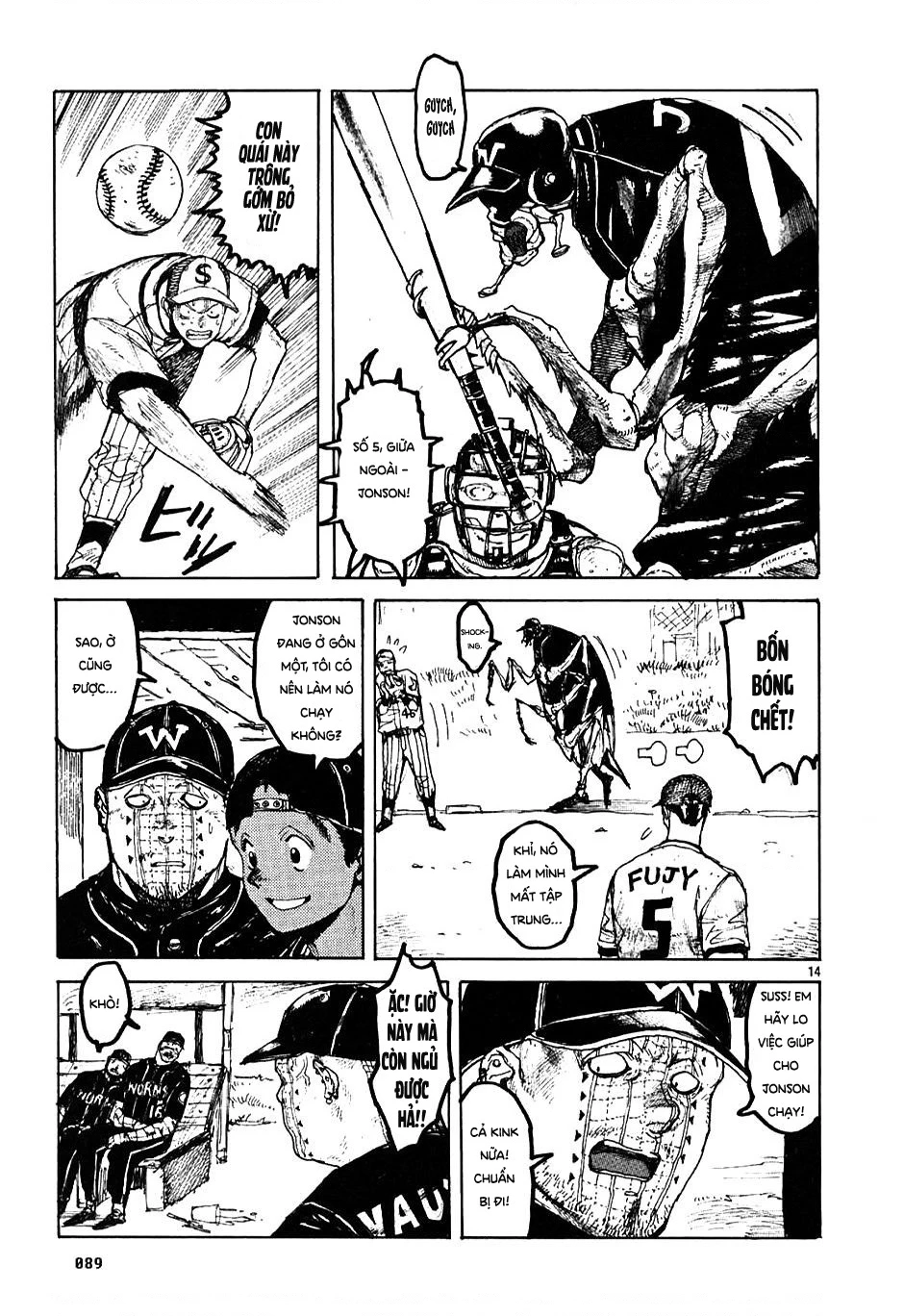 Dorohedoro Chapter 21 - 15