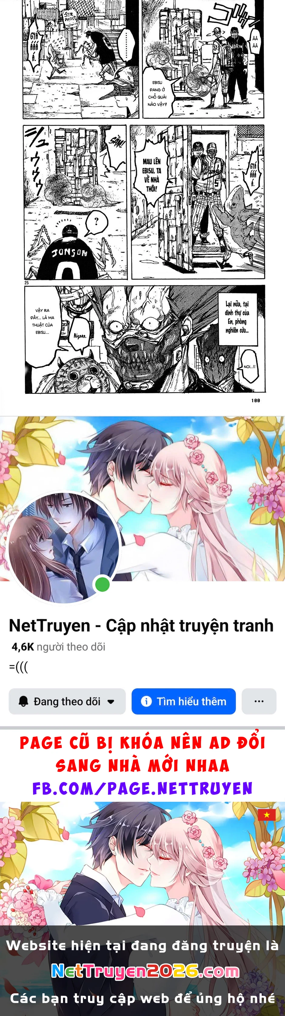 Dorohedoro Chapter 21 - 26