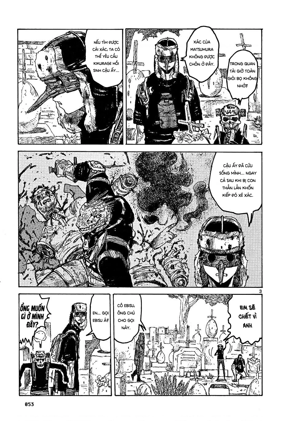 Dorohedoro Chapter 20 - 4