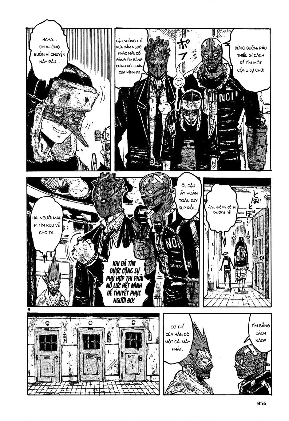 Dorohedoro Chapter 20 - 7