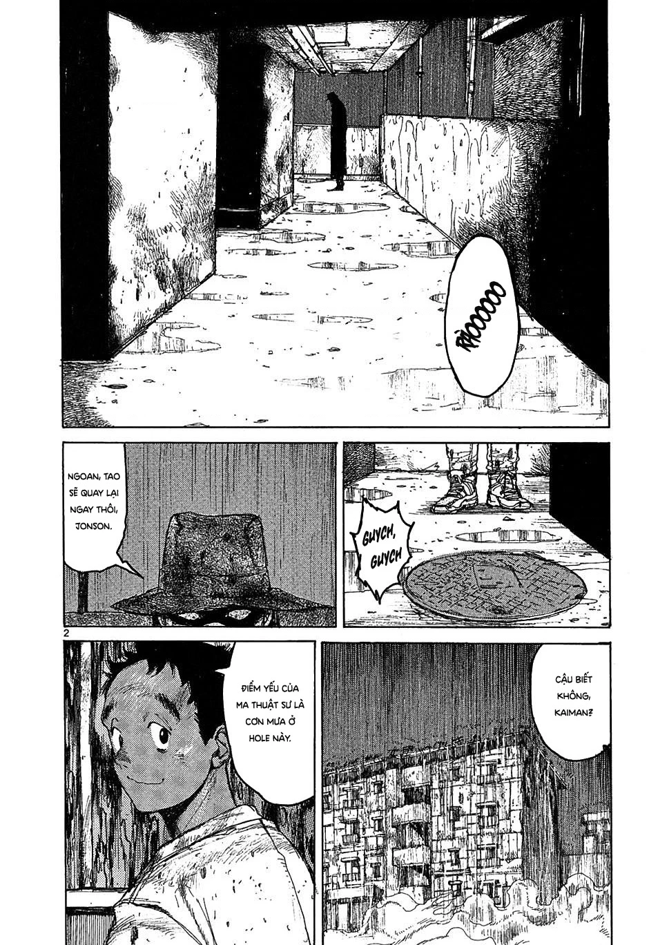 Dorohedoro Chapter 19 - 3
