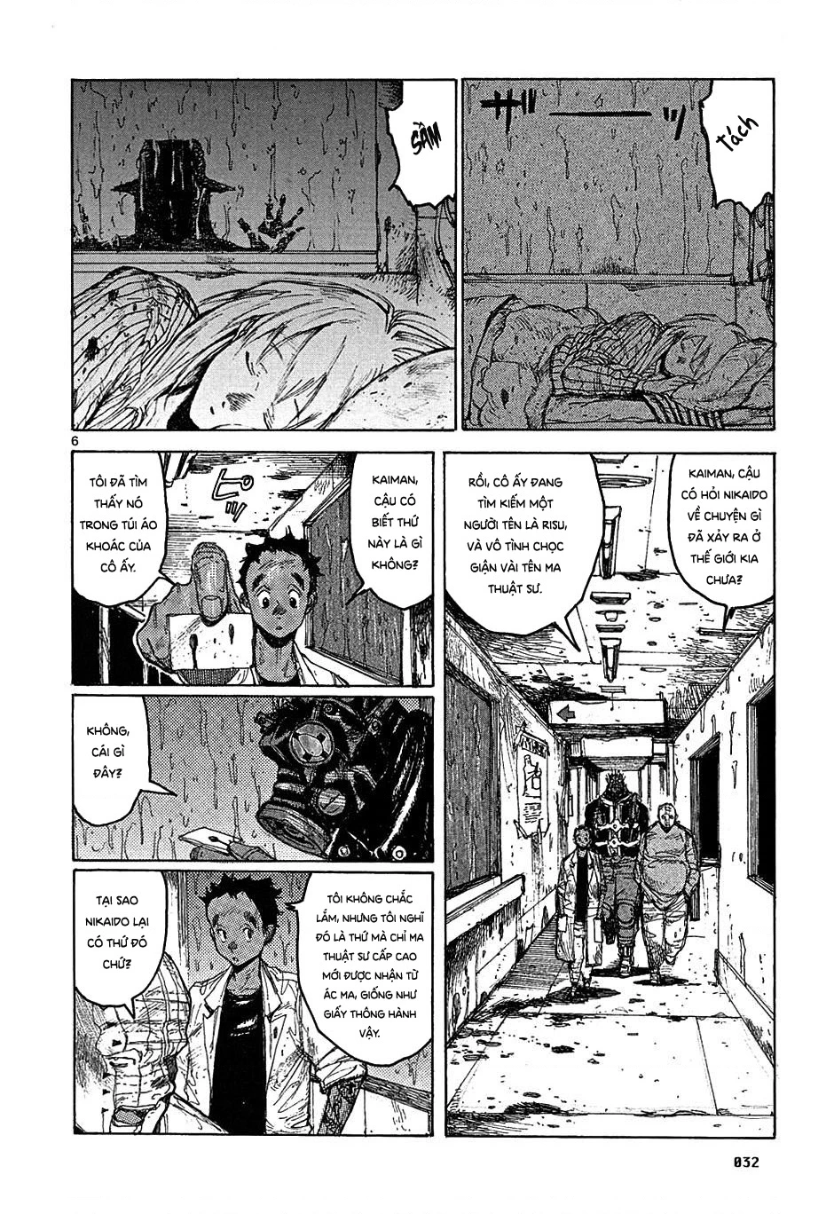 Dorohedoro Chapter 19 - 7