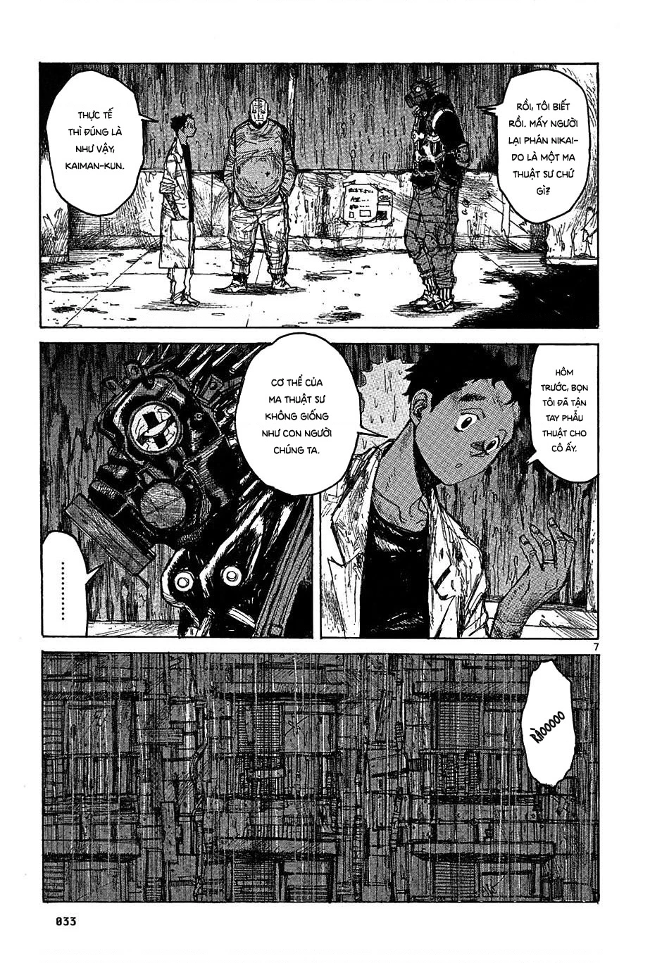 Dorohedoro Chapter 19 - 8