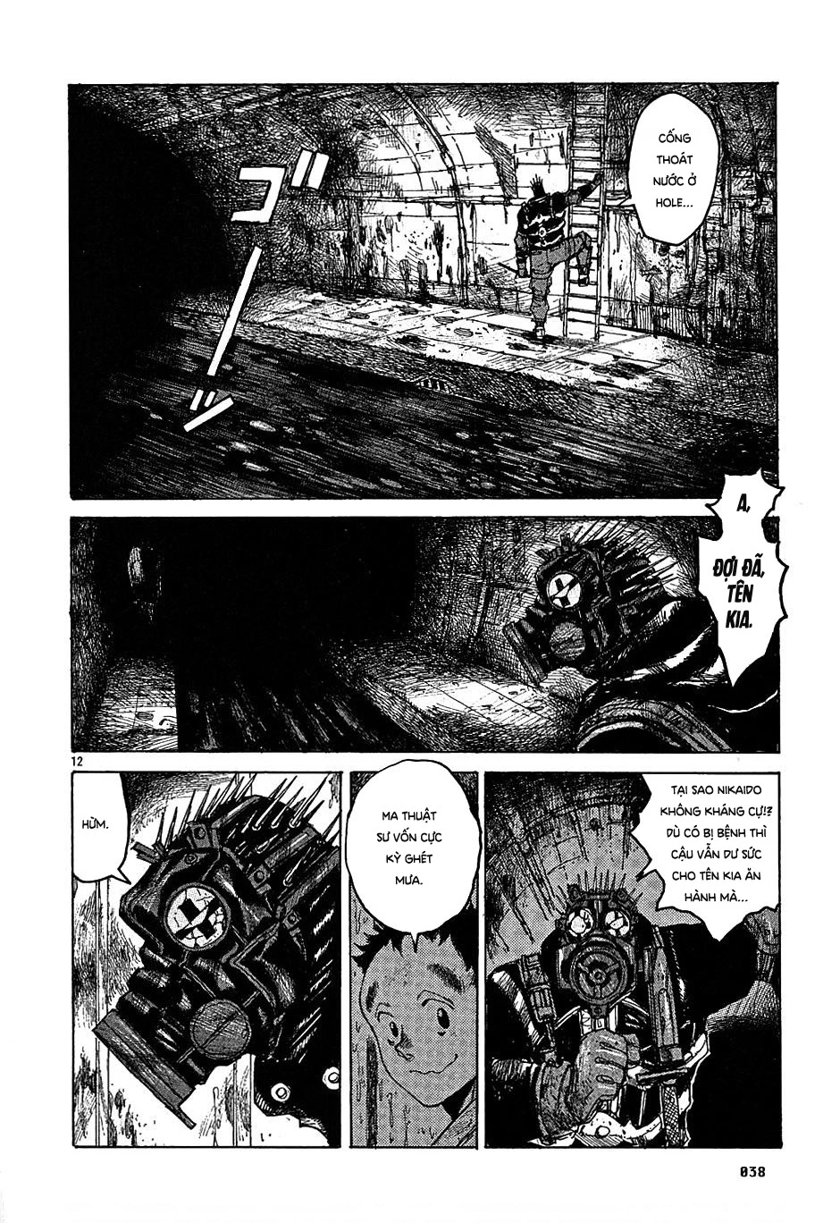 Dorohedoro Chapter 19 - 13