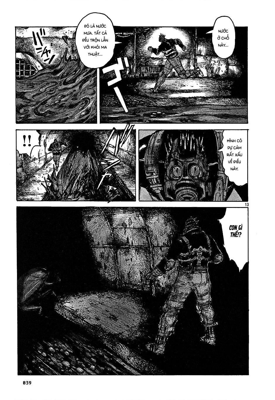 Dorohedoro Chapter 19 - 14