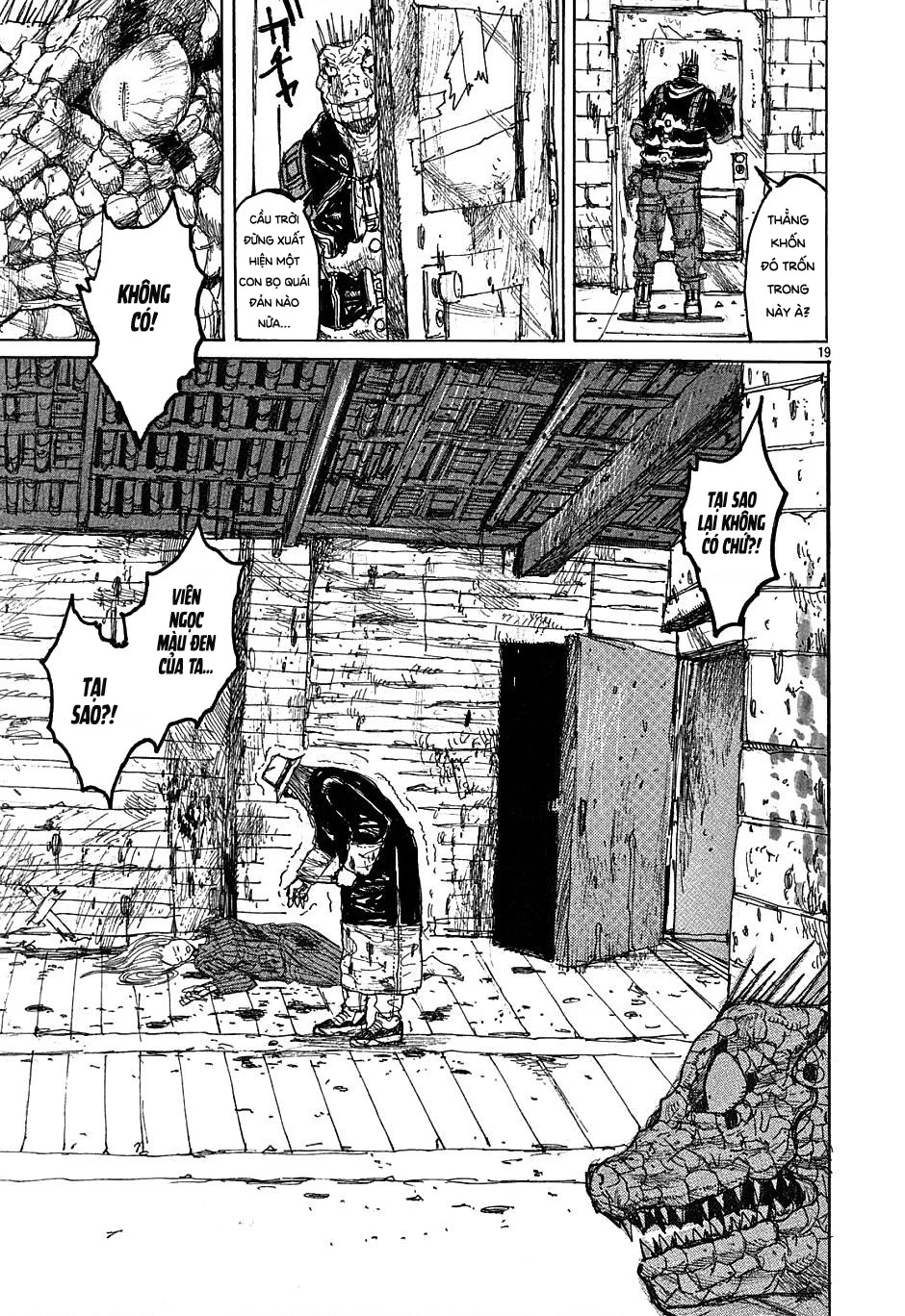 Dorohedoro Chapter 19 - 20