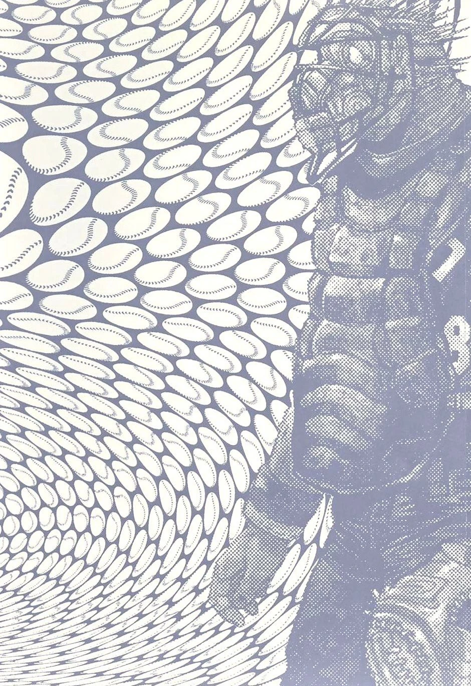 Dorohedoro Chapter 18 - 4