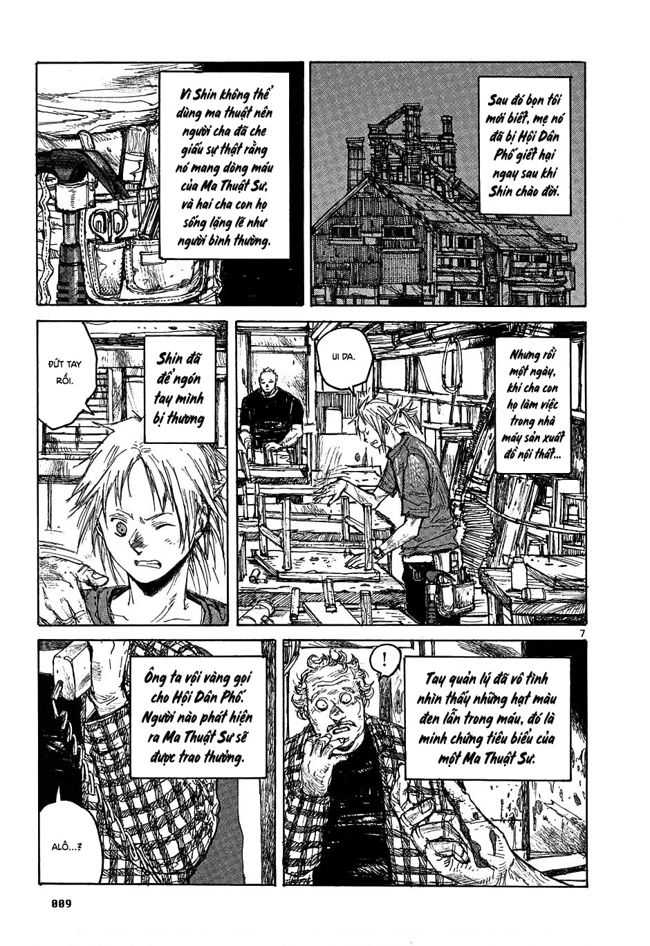 Dorohedoro Chapter 18 - 12