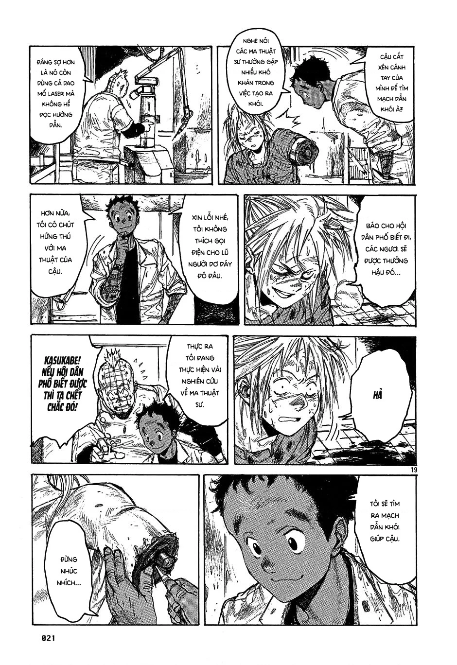 Dorohedoro Chapter 18 - 24