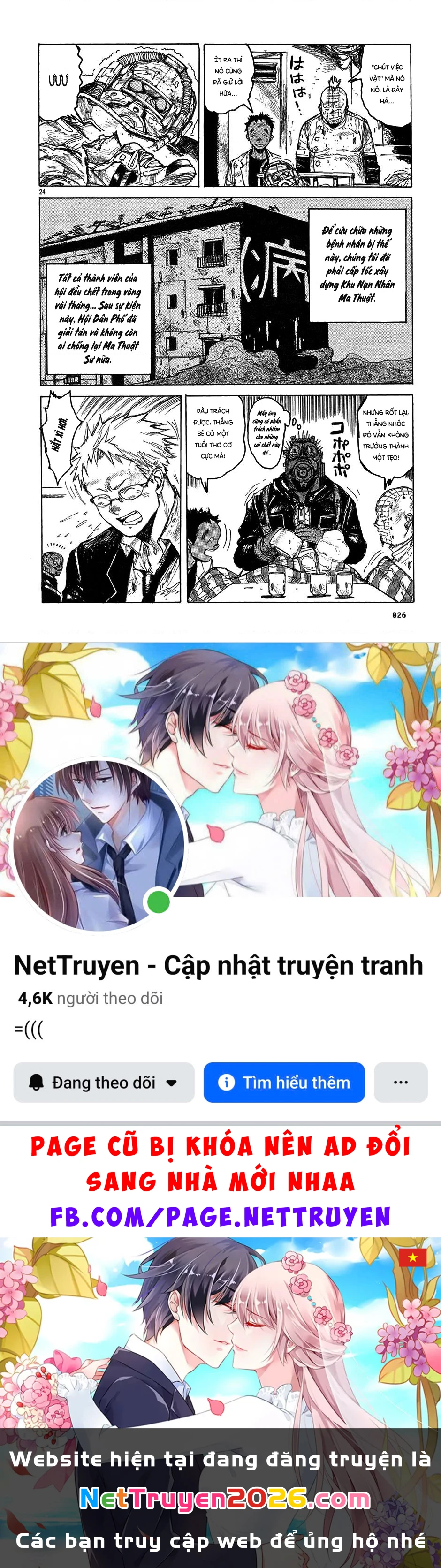 Dorohedoro Chapter 18 - 29