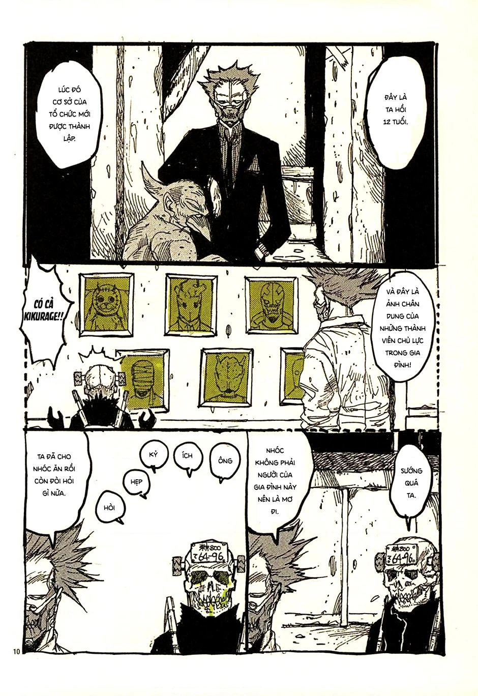 Dorohedoro Chapter 17.5 - 11