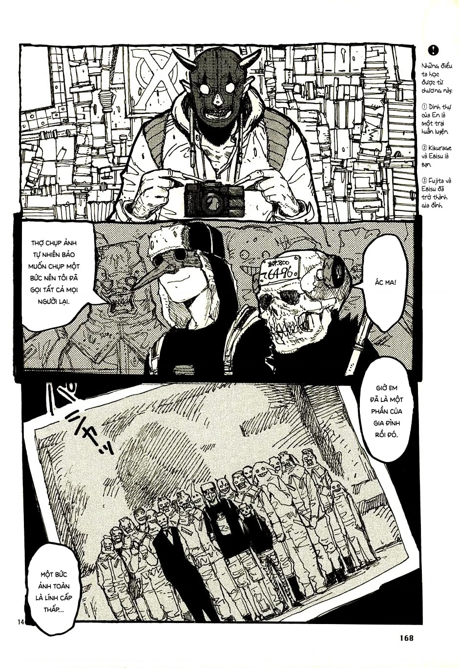 Dorohedoro Chapter 17.5 - 15