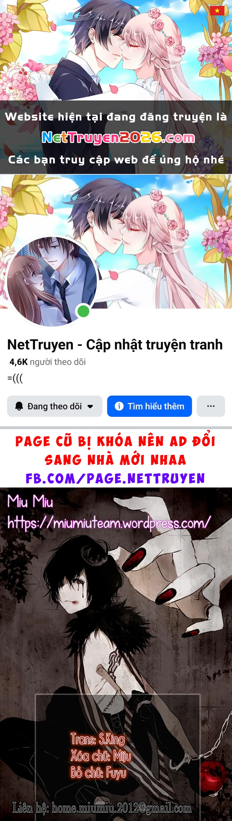 Dorohedoro Chapter 17 - 1