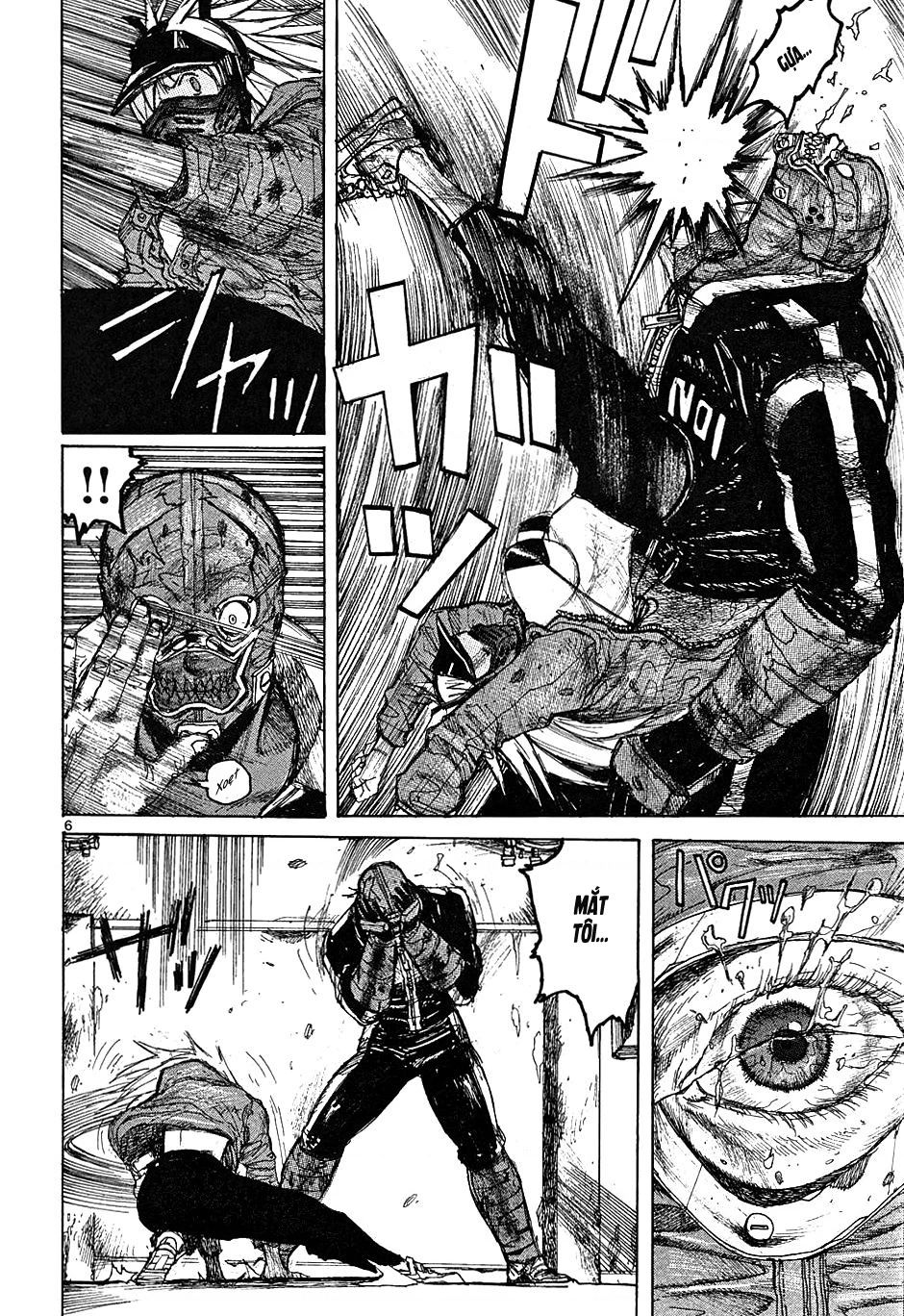 Dorohedoro Chapter 17 - 7
