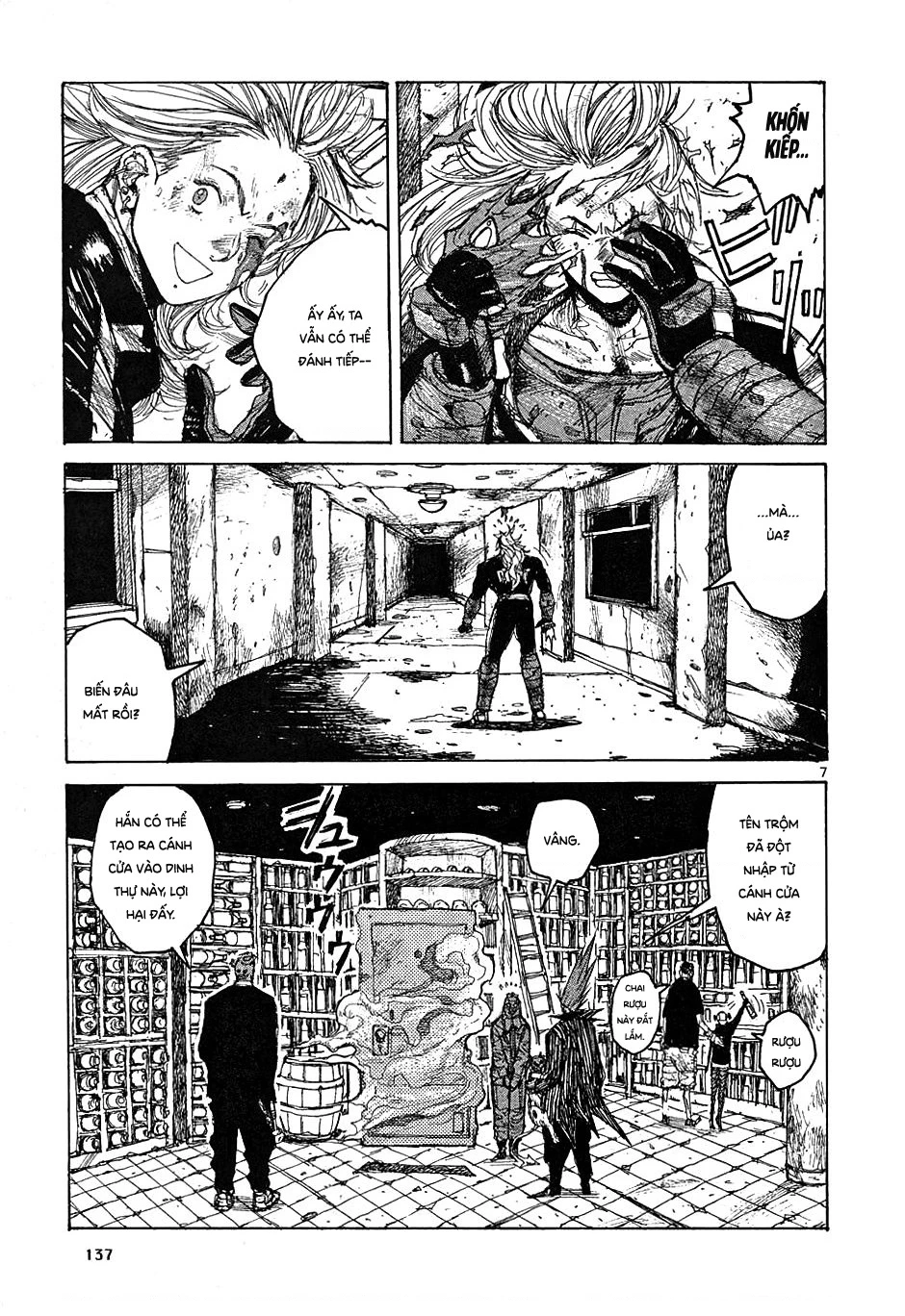 Dorohedoro Chapter 17 - 8