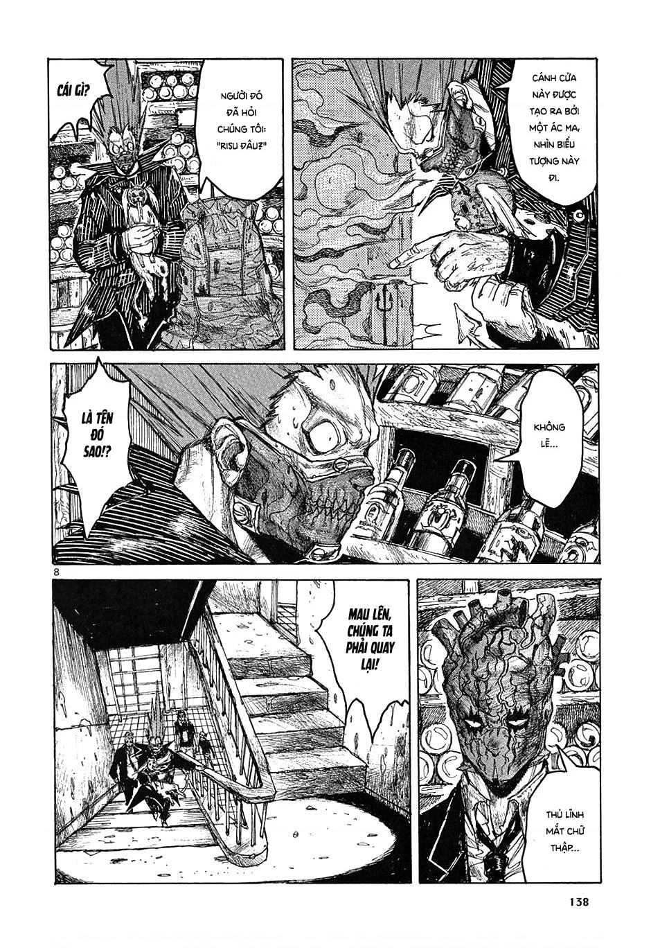 Dorohedoro Chapter 17 - 9
