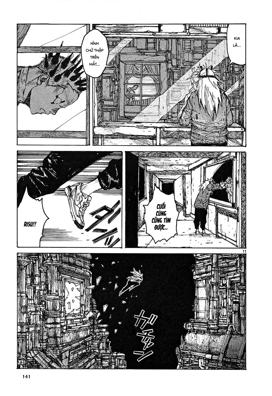 Dorohedoro Chapter 17 - 12