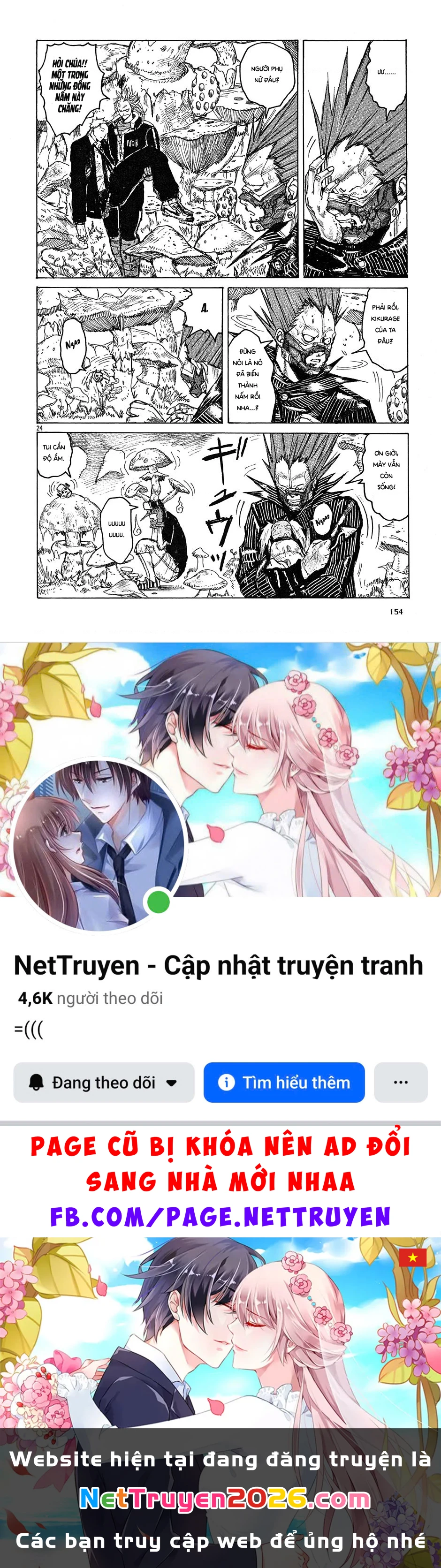 Dorohedoro Chapter 17 - 25