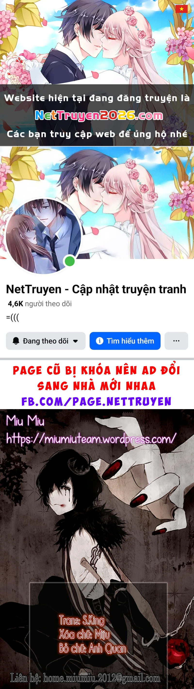 Dorohedoro Chapter 16 - 1