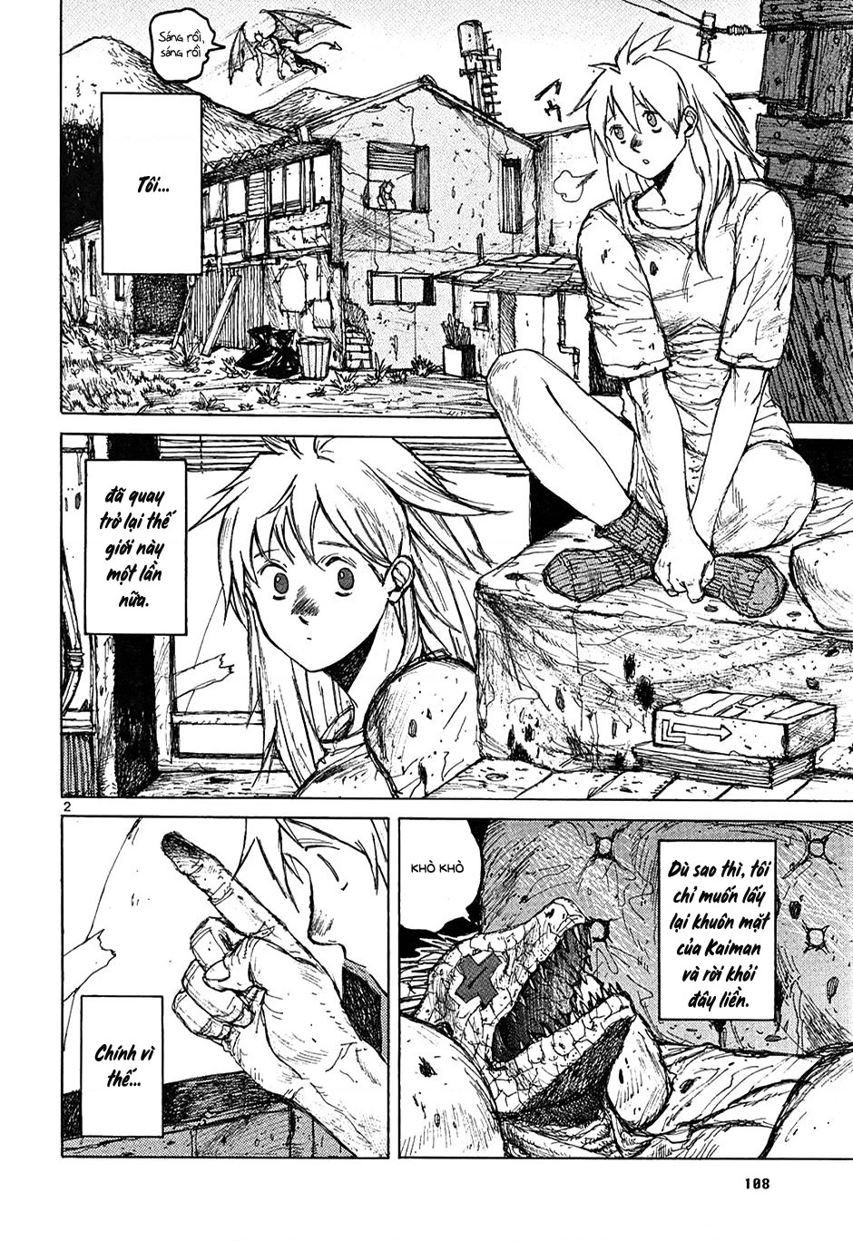 Dorohedoro Chapter 16 - 3