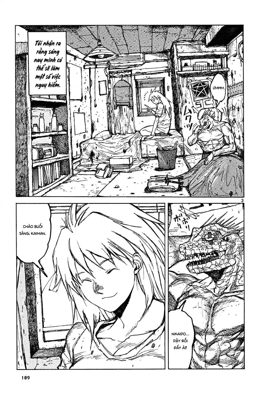 Dorohedoro Chapter 16 - 4