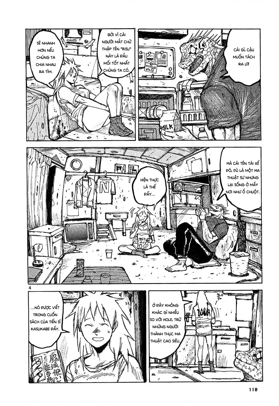 Dorohedoro Chapter 16 - 5