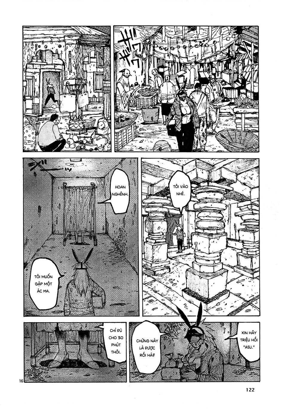 Dorohedoro Chapter 16 - 17