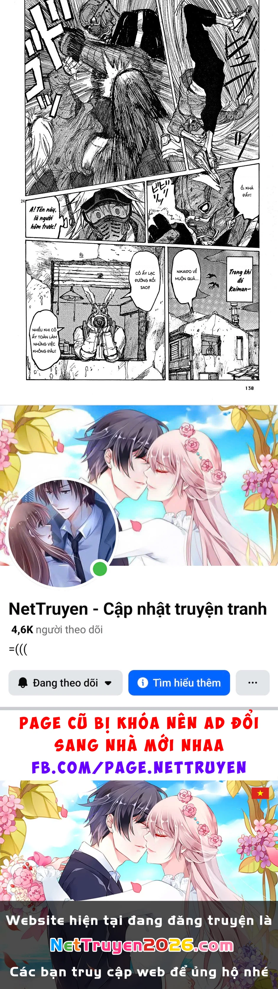 Dorohedoro Chapter 16 - 25