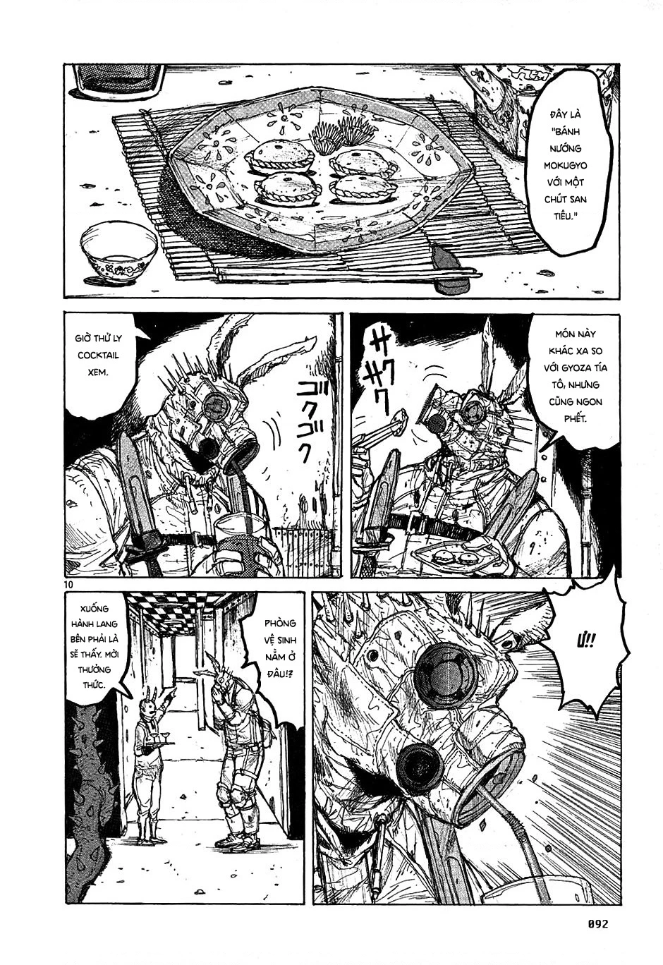 Dorohedoro Chapter 15 - 11