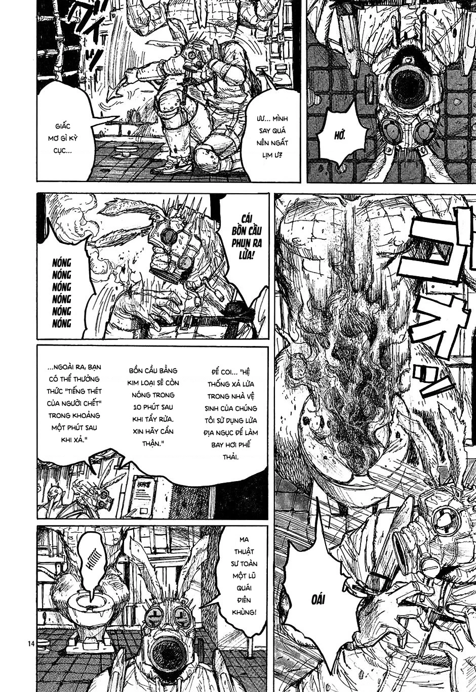 Dorohedoro Chapter 15 - 15