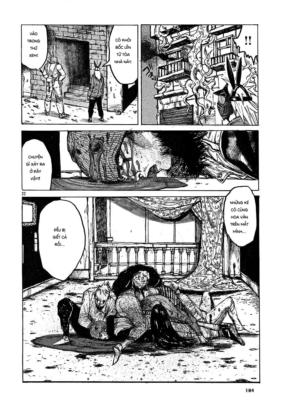Dorohedoro Chapter 15 - 23