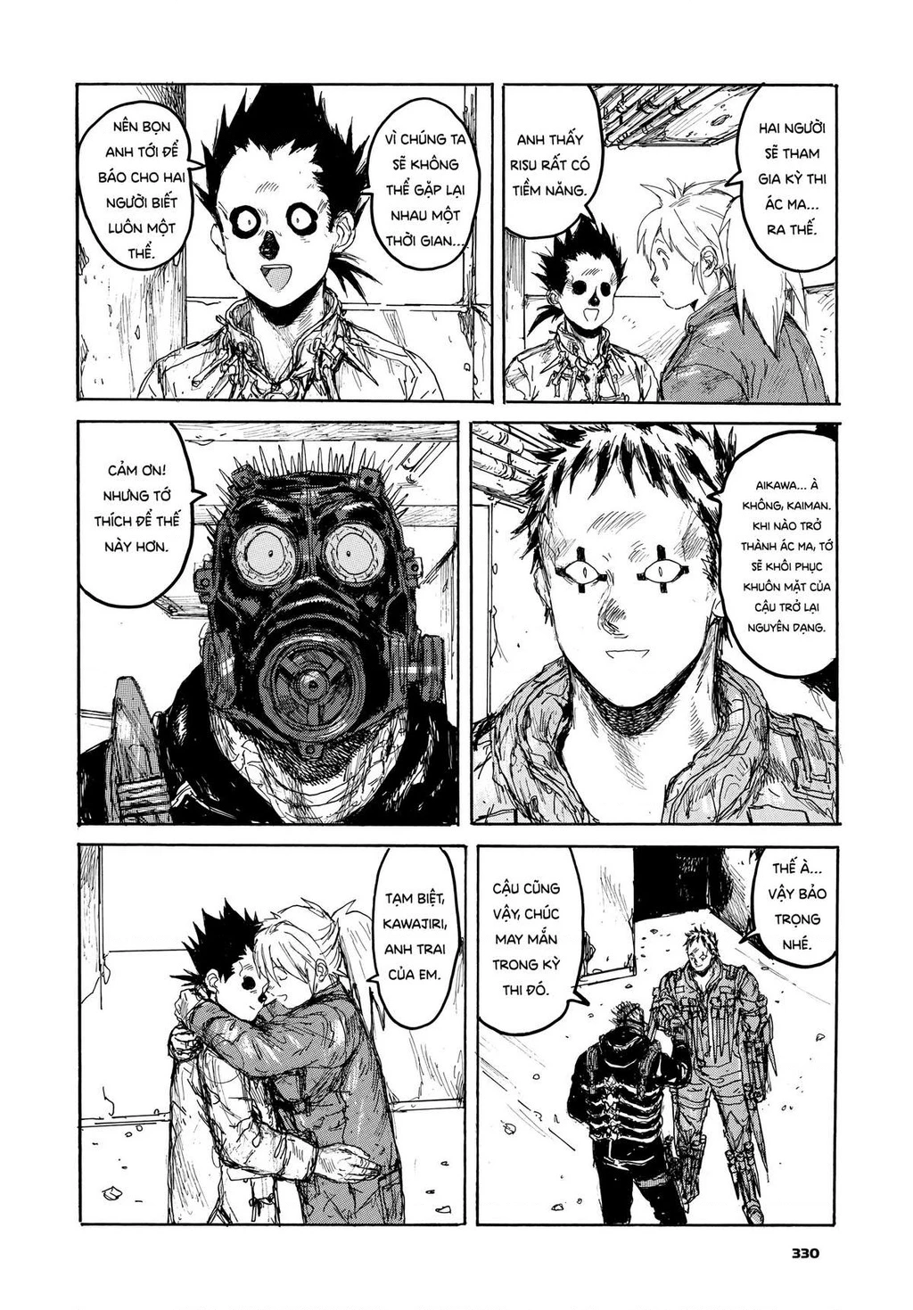 Dorohedoro Chapter 167 - 30
