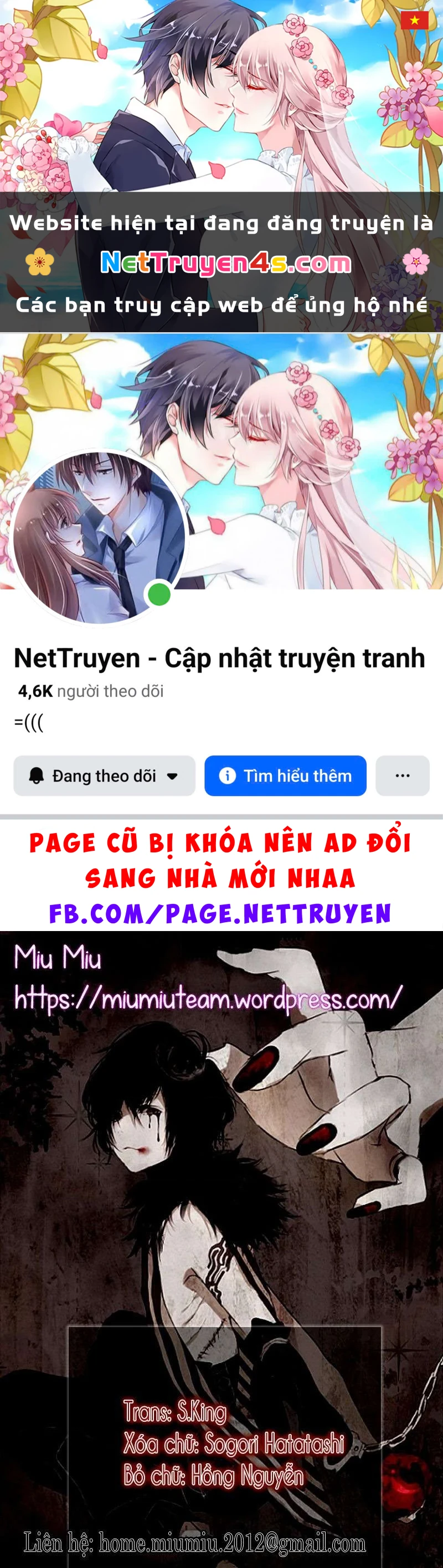 Dorohedoro Chapter 149 - 1