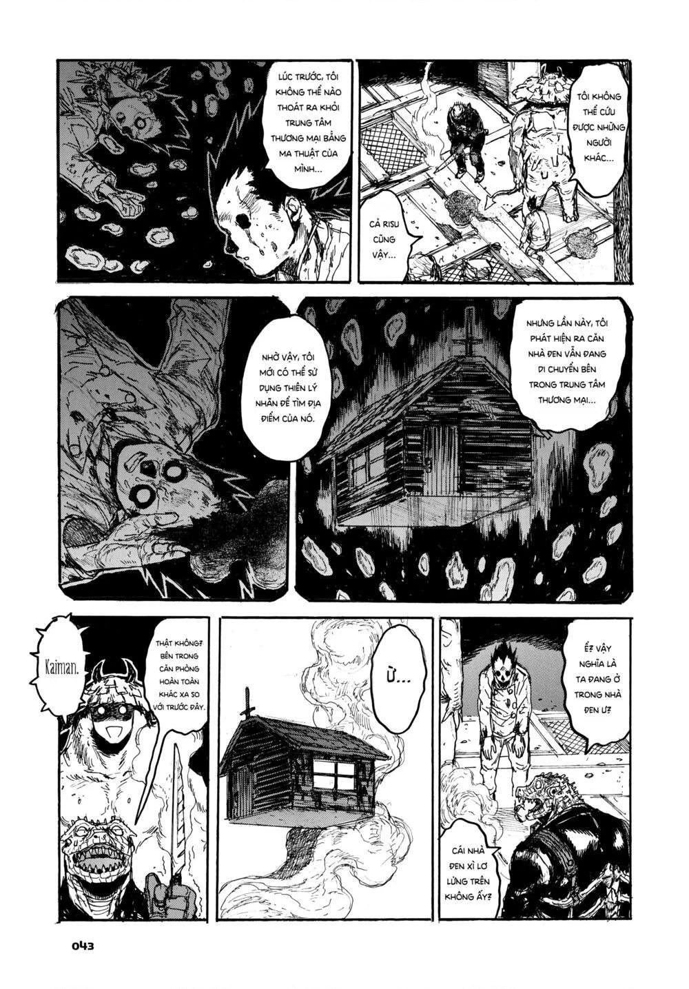 Dorohedoro Chapter 149 - 13