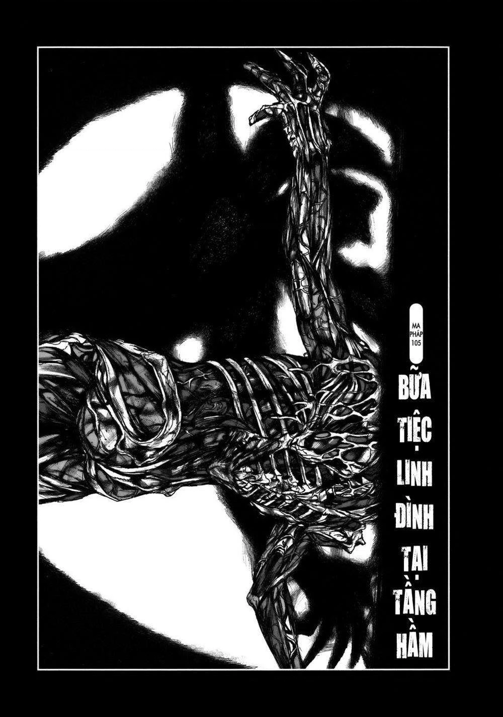 Dorohedoro Chapter 105 - 3