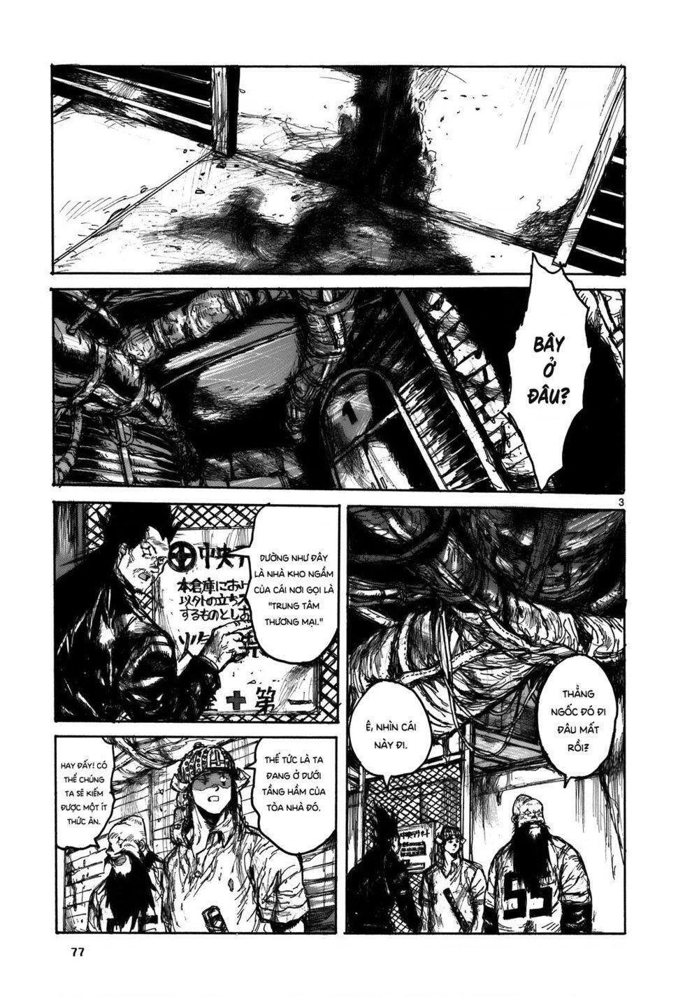 Dorohedoro Chapter 105 - 5