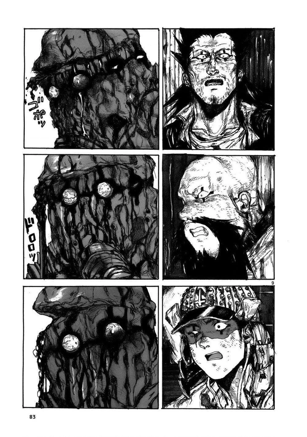 Dorohedoro Chapter 105 - 11