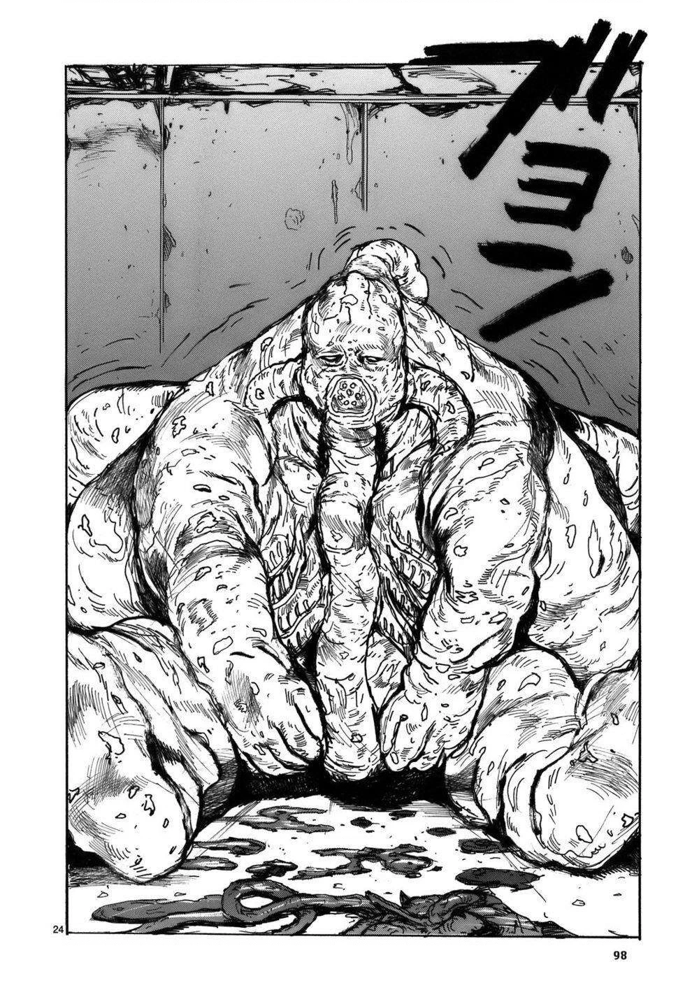 Dorohedoro Chapter 105 - 25