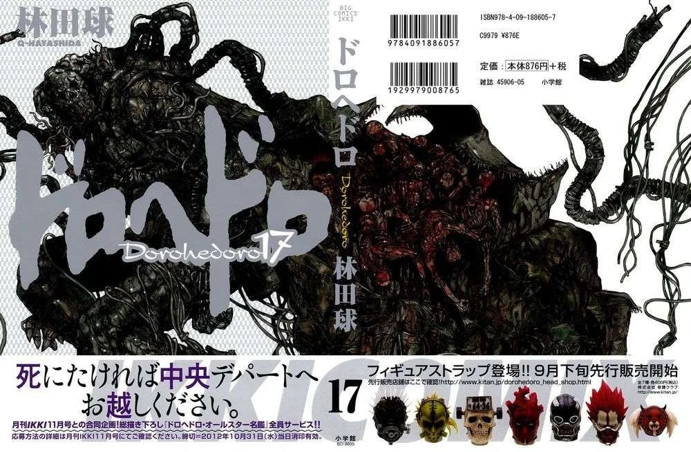 Dorohedoro Chapter 102 - 4
