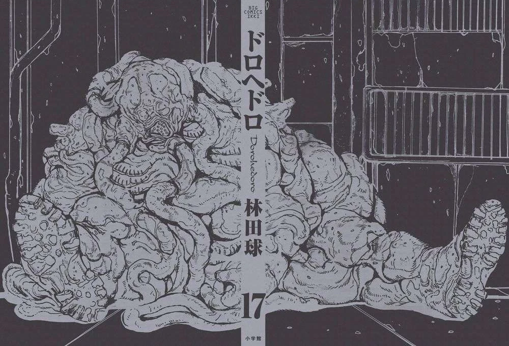 Dorohedoro Chapter 102 - 5