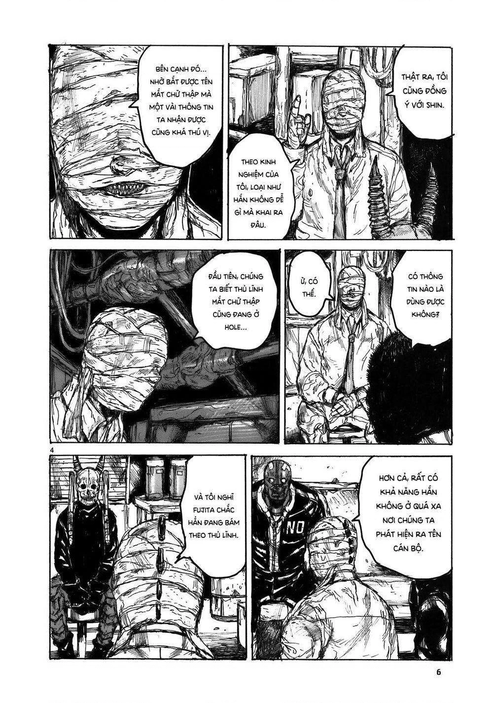 Dorohedoro Chapter 102 - 12