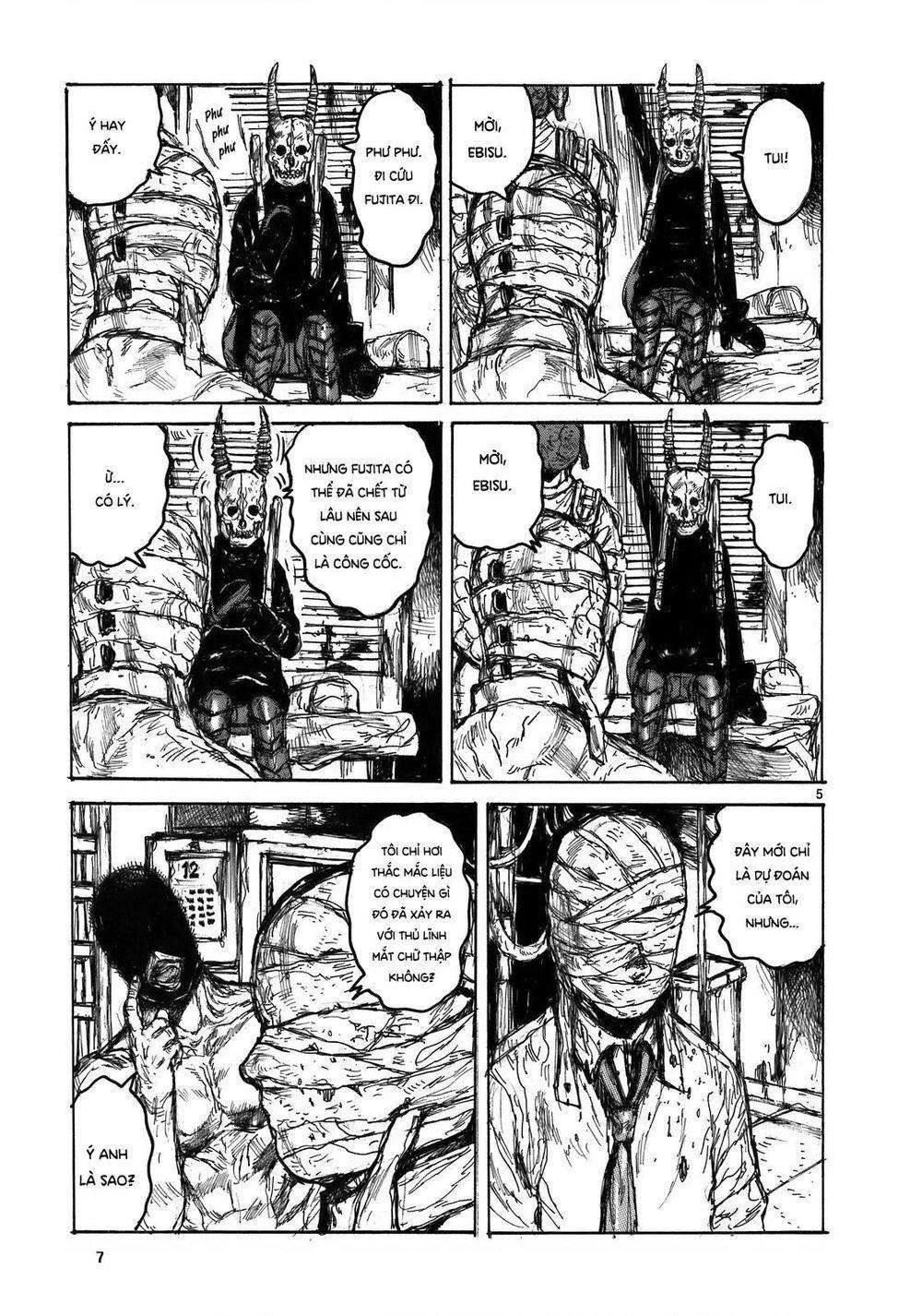 Dorohedoro Chapter 102 - 13