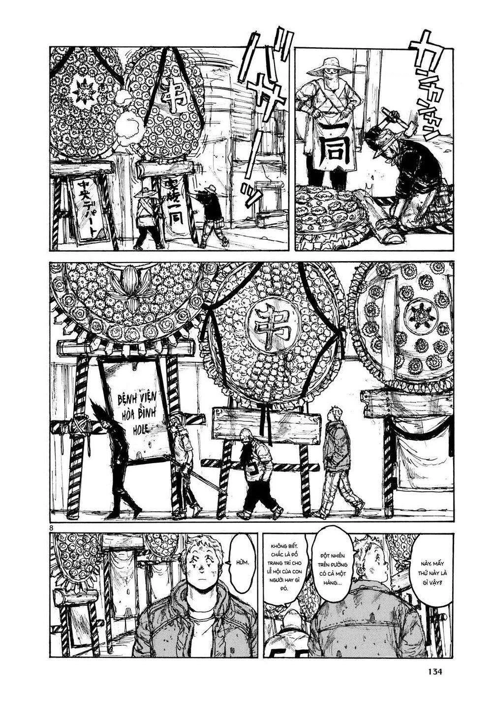 Dorohedoro Chapter 99 - 10