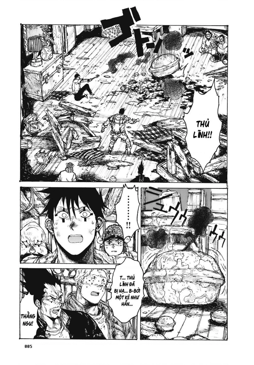 Dorohedoro Chapter 86 - 11