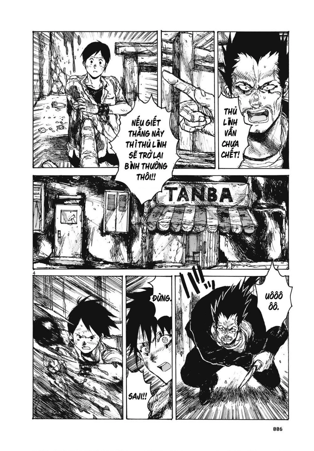 Dorohedoro Chapter 86 - 12