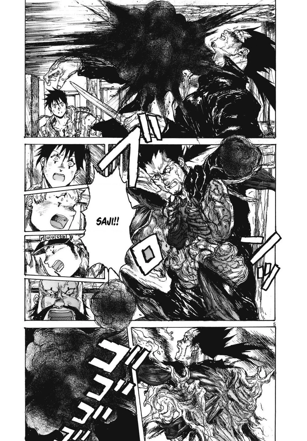 Dorohedoro Chapter 86 - 13