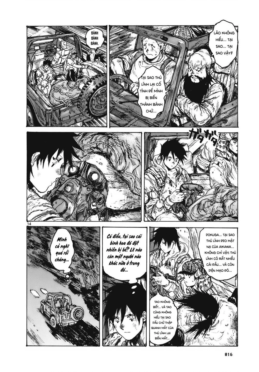 Dorohedoro Chapter 86 - 22