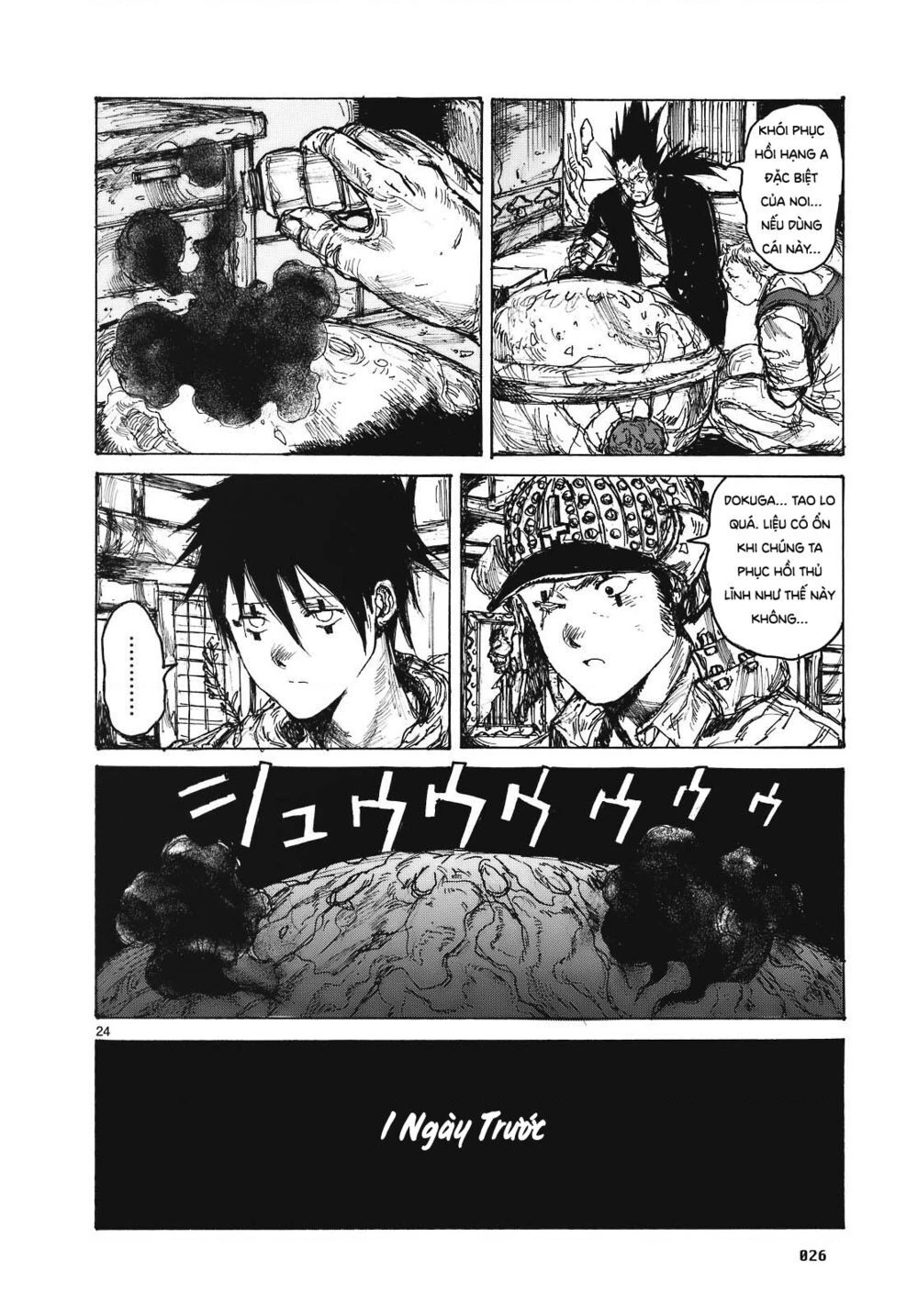 Dorohedoro Chapter 86 - 32