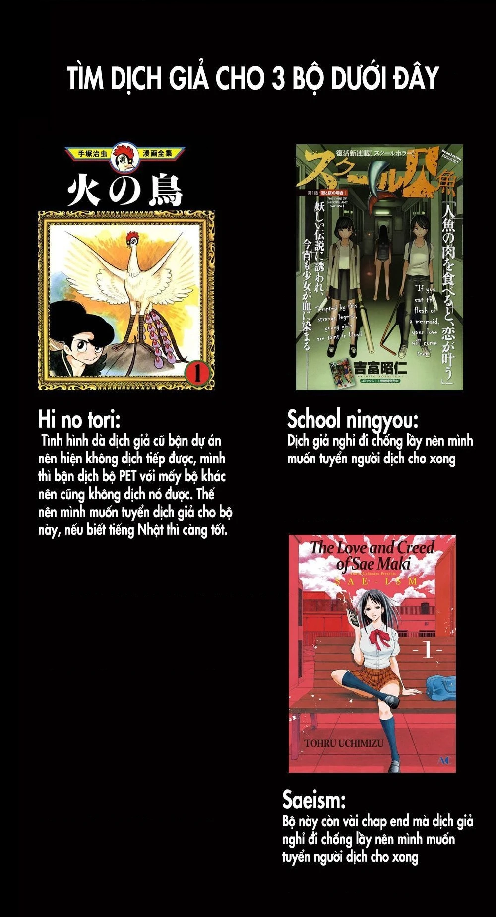 Dorohedoro Chapter 81 - 2